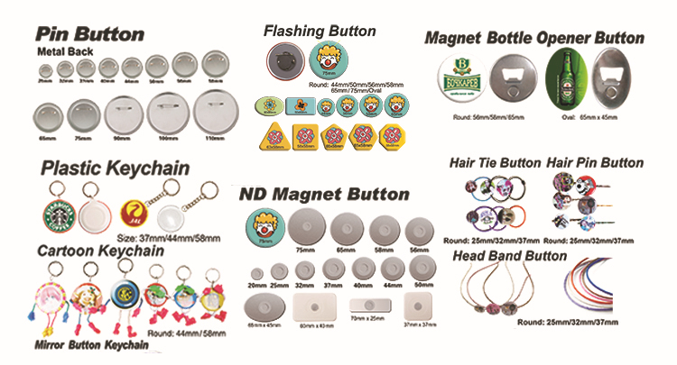 新しいバッジ/ボタン製造機ボタン金型手動ボタンSDHP-S5プラスチック耐久性ボタンバッジ製造機でledライト仕入れ・メーカー・工場
