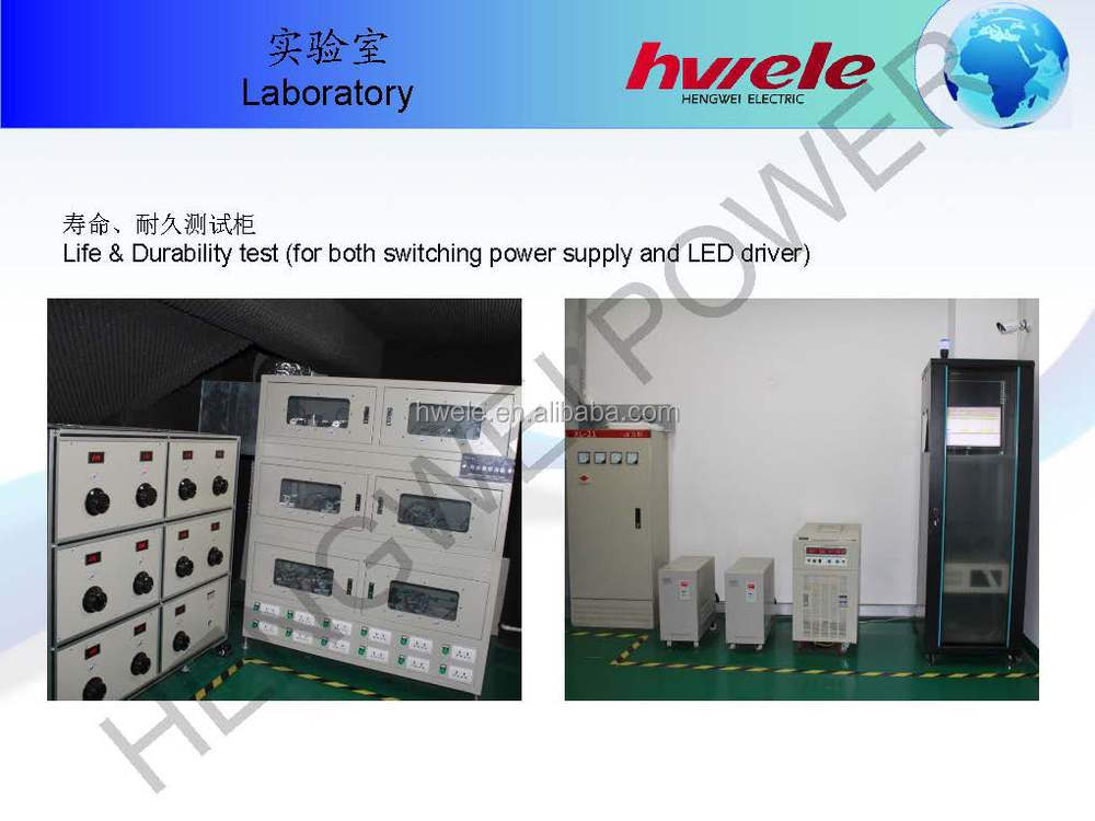 2014-HENGWEI company profile__15.jpg