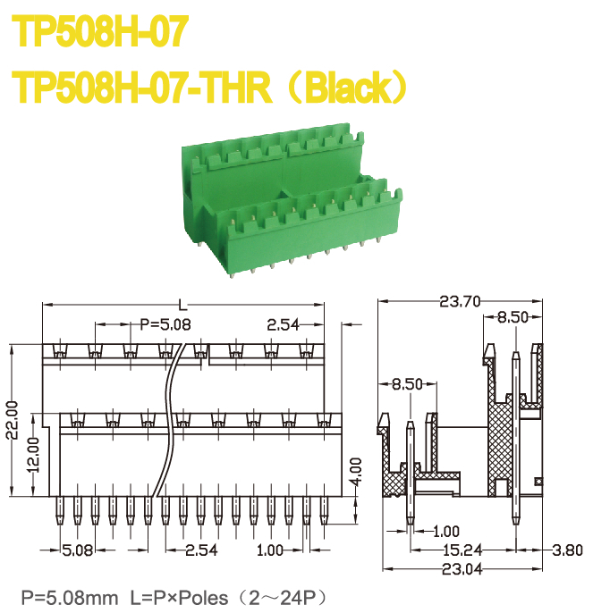 プラグイン可能なターミナルブロック5.08ピッチで使用されるセキュリティ通信300v18a2-22p複列のピンヘッダ仕入れ・メーカー・工場