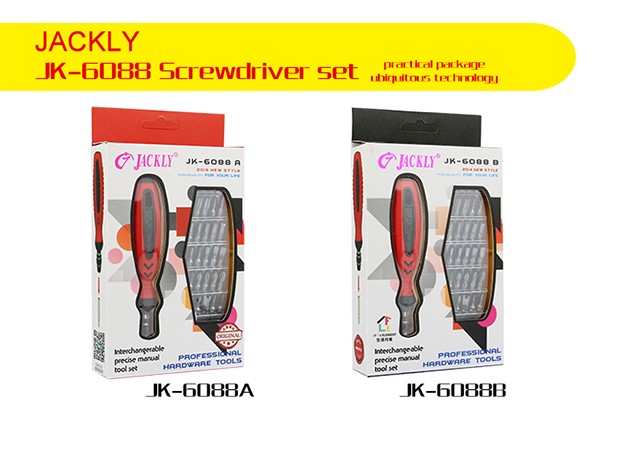 JK-6088_01.jpg