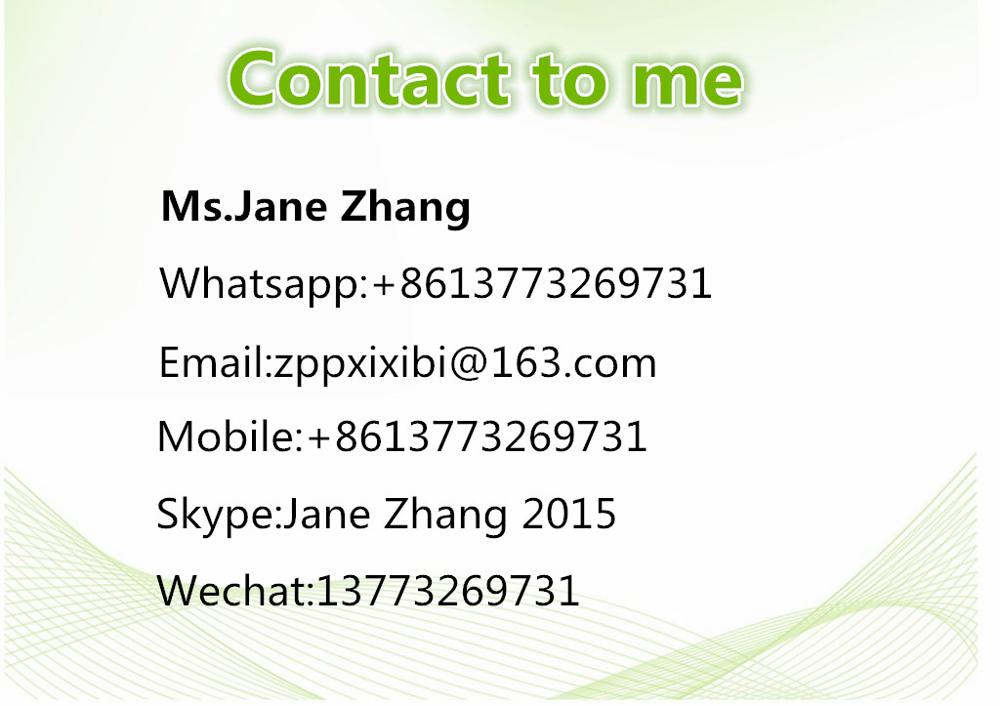 jiayuan contacts.jpg
