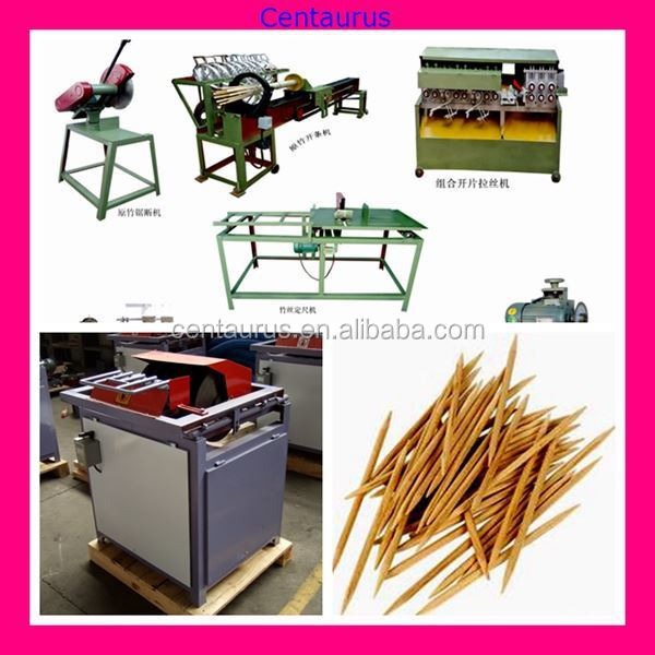 高効率竹箸はマシンを作る簡単な操作で仕入れ・メーカー・工場
