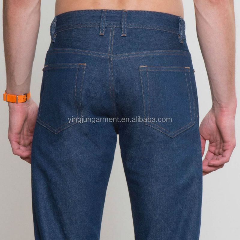 リラックスしたファーム- selvedge: 暗い仕上げ処理されていない問屋・仕入れ・卸・卸売り