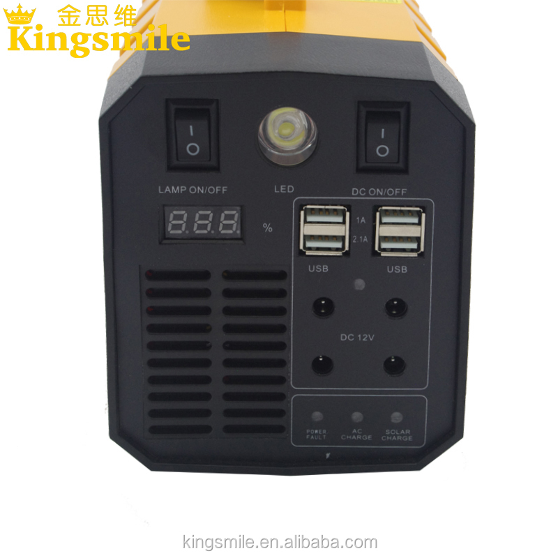 コンピュータ用無停電ups-500ad仕入れ・メーカー・工場
