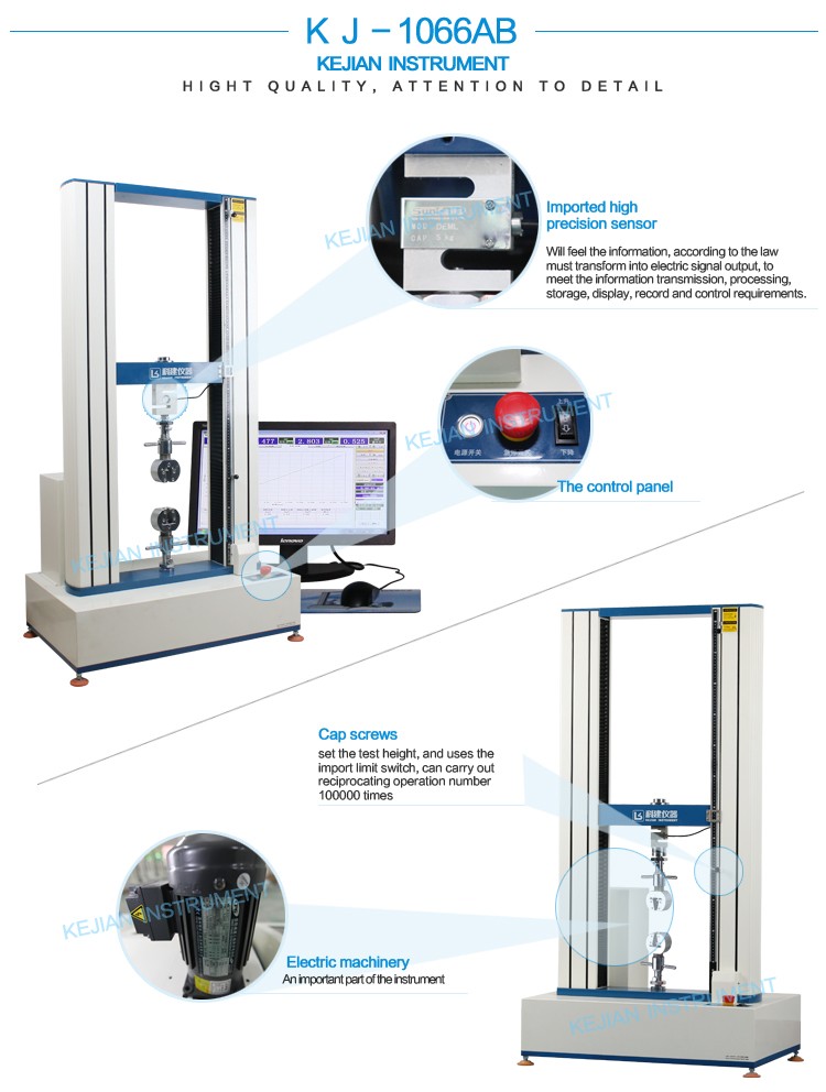 High Quality Used Instron Tensile Strength Testing Machine For Sale