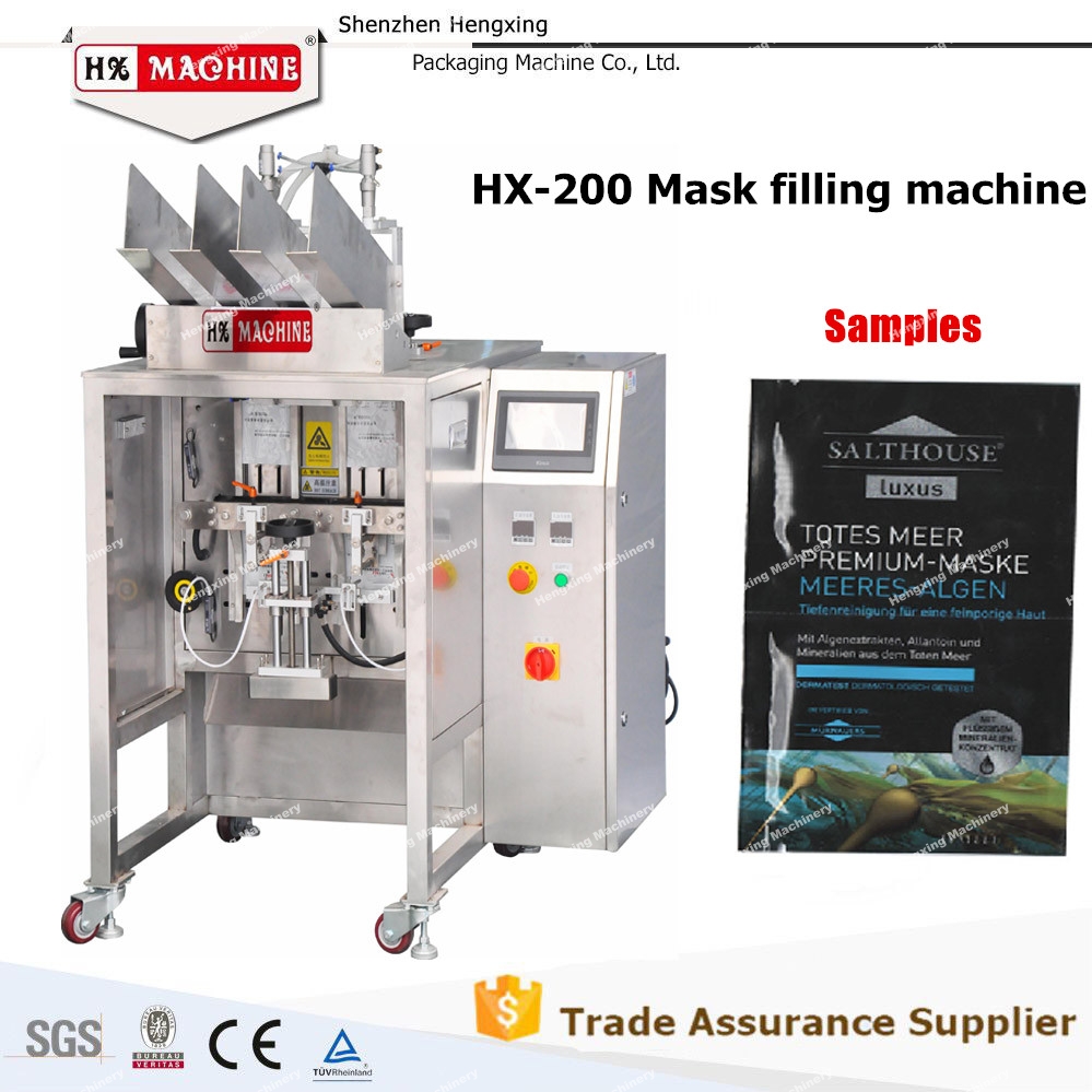 new products automatic mask filling sealing machine