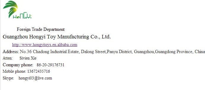 QQ20140605104733