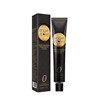 argan-deluxe-non-ammonia-permanent-color