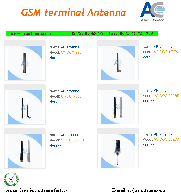 ルータ折りたたみumts、 gprsアンテナsmaコネクタ仕入れ・メーカー・工場