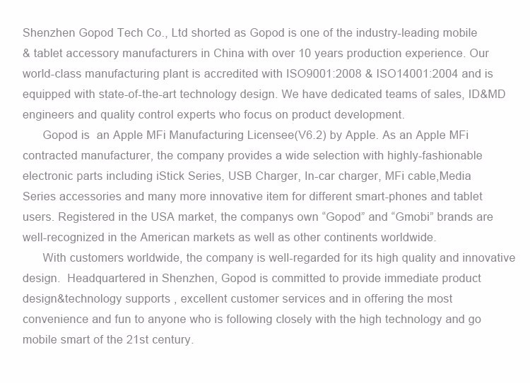 Company (2)