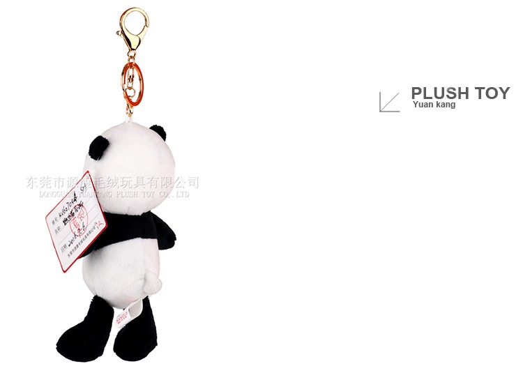 panda bear stuffed animals keychain  (3).jpg