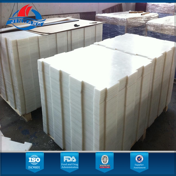 ice hockey synthetic ice