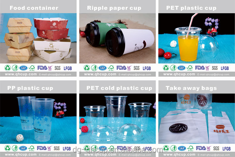 A series of custom printed double PE coated nice pattern paper ice cream cup