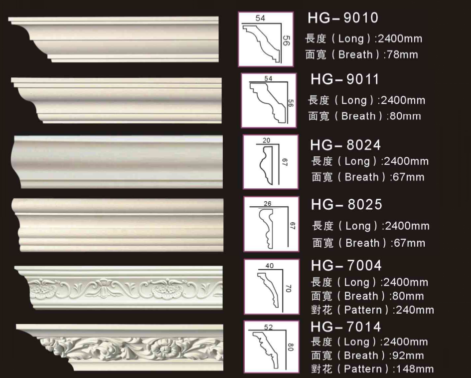 China Square Polyurethane Pu Foam Pop Ceiling Design Moulding For Hall Ceiling Buy Ceiling Moulding Ceiling Moulding Design Pu Ceiling Moulding For