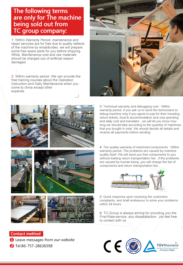 仕上げ箔紙ラミネートマシンにハニカムコアのマシン仕入れ・メーカー・工場