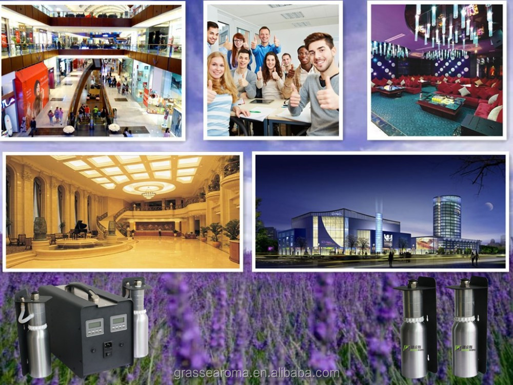 Guangzhou Grasse Aroma .jpg
