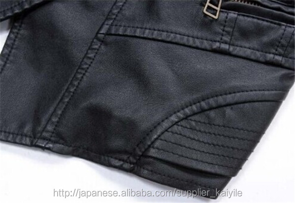 女性レザージャケットジップジャケットロングスリーブ問屋・仕入れ・卸・卸売り