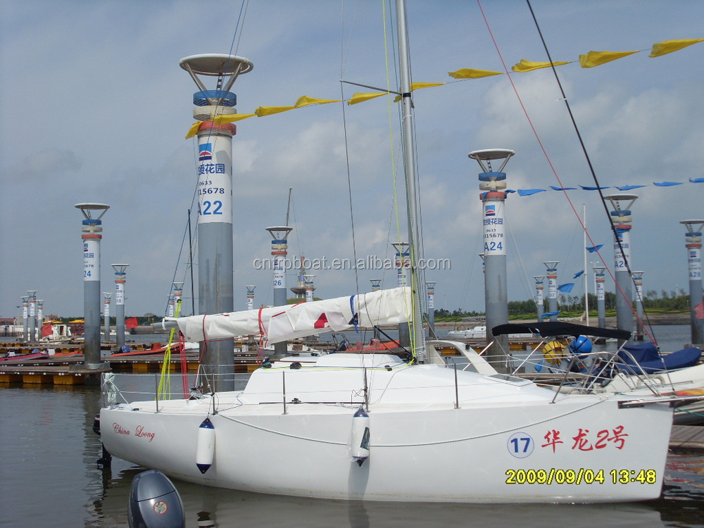 7.99m sail boat.JPG