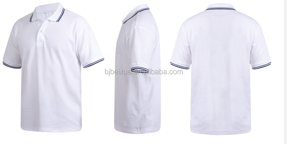 white tshirt collar