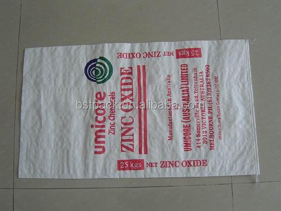 2014 Alibaba new arrival China supplier high quality new material corn starch plastic bag