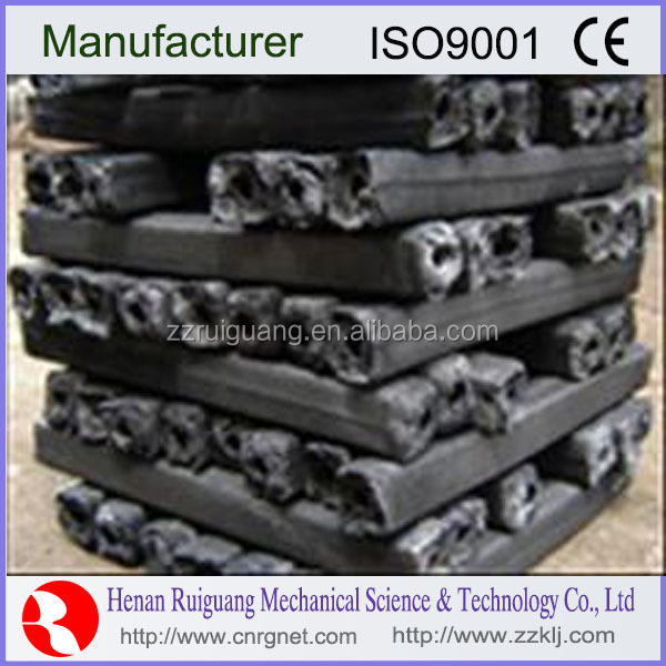 System bar machine