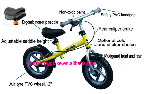bici300mmcineci優れた人気のある小さな子供のバランスのバイク問屋・仕入れ・卸・卸売り