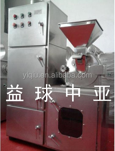 30B universal high efficiency grinding machine for black pepper