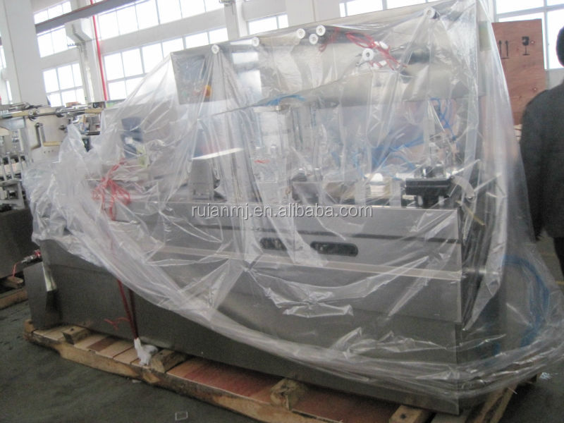 high performance chew gum packing machine