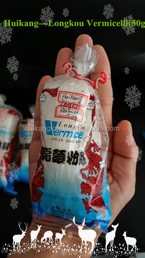 HALAL ISO certificated Longkou bean thread vermicelli