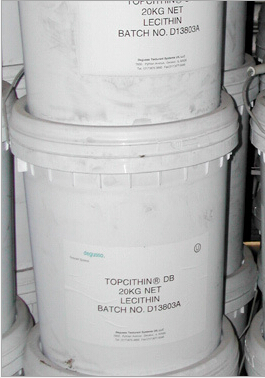 soybean lecithin liquid high purity and best price on the earth