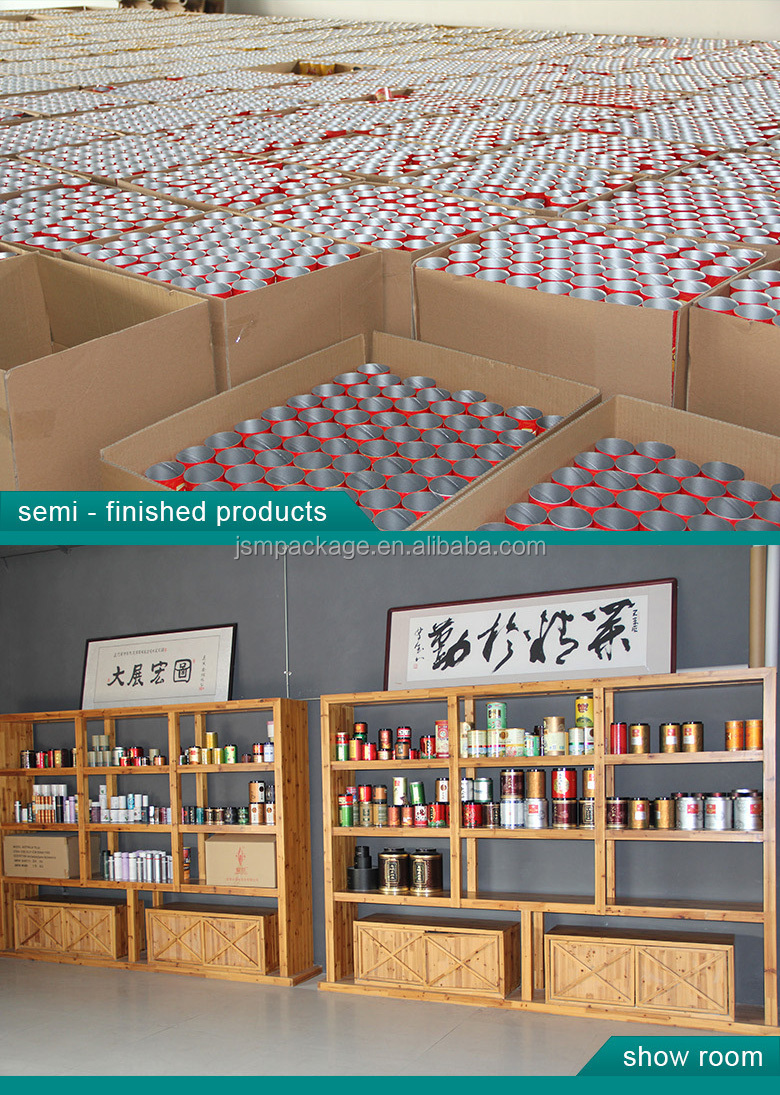 jsmpackagingグループ紙化粧品包装の香水缶仕入れ・メーカー・工場