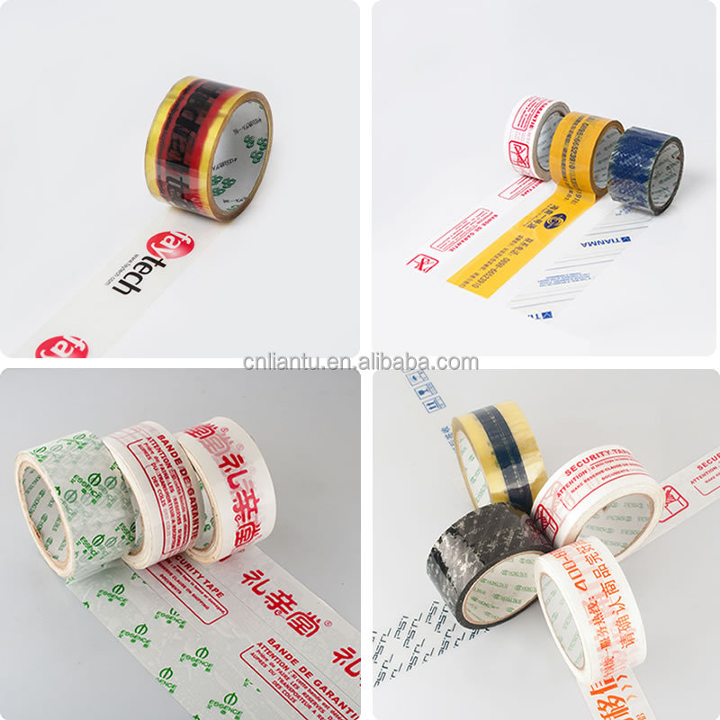 BOPP tape-2.jpg