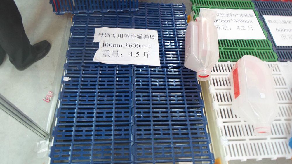 QQ20150330134509.jpg