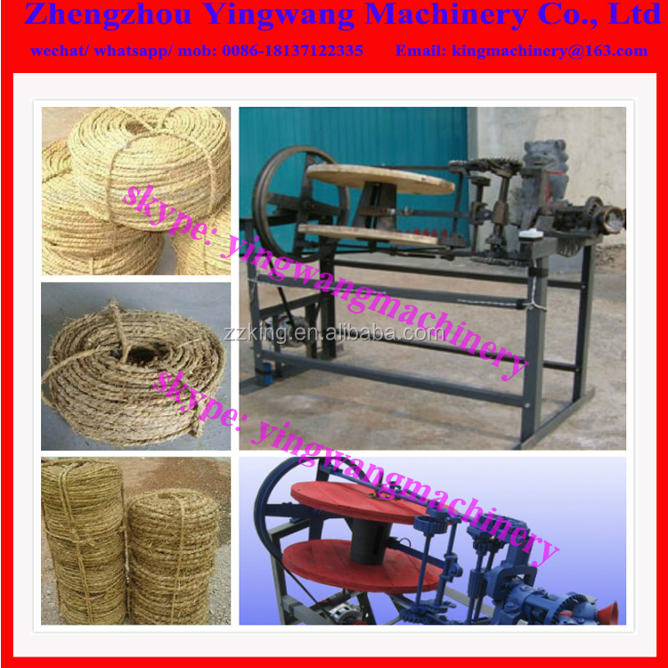 rope machine .jpg