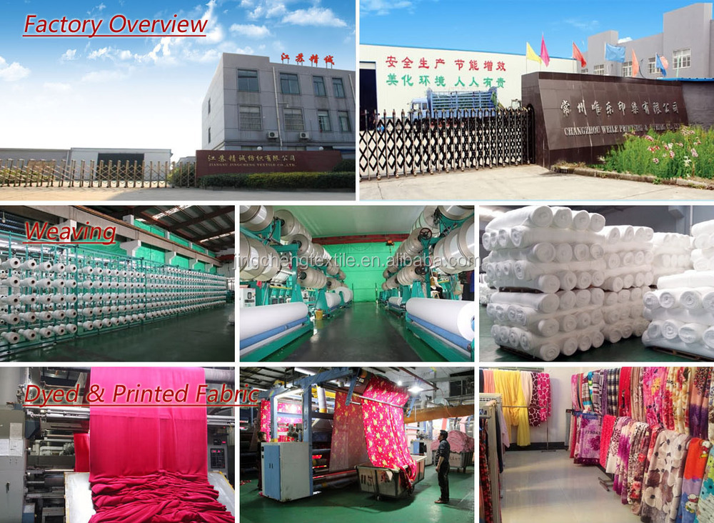 factory-1.jpg