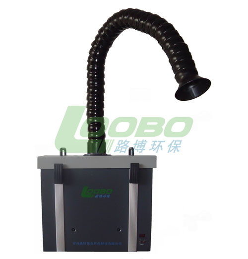 Loobo溶接ヒューム排気装置と溶接ヒュームクリーナーと集塵機用販売仕入れ・メーカー・工場