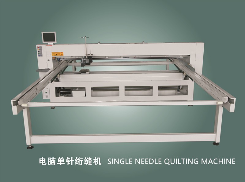 quilting machine.jpg