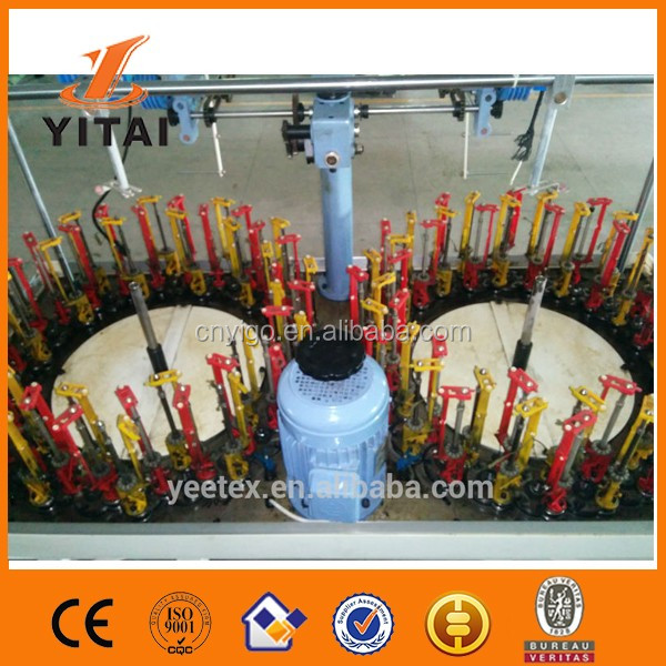 Yitai 24スピンドルナイロンラウンドロープ編組機仕入れ・メーカー・工場