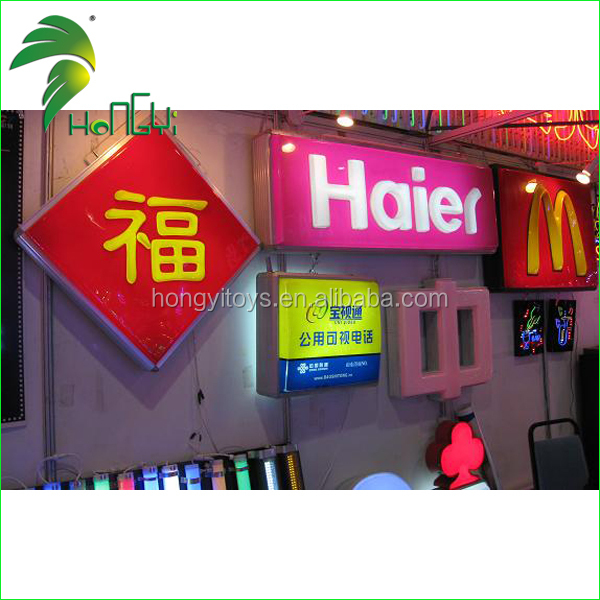 Durable acrylic light box with custom advertisement.jpg