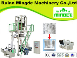pp plastic cup making film blowing machine