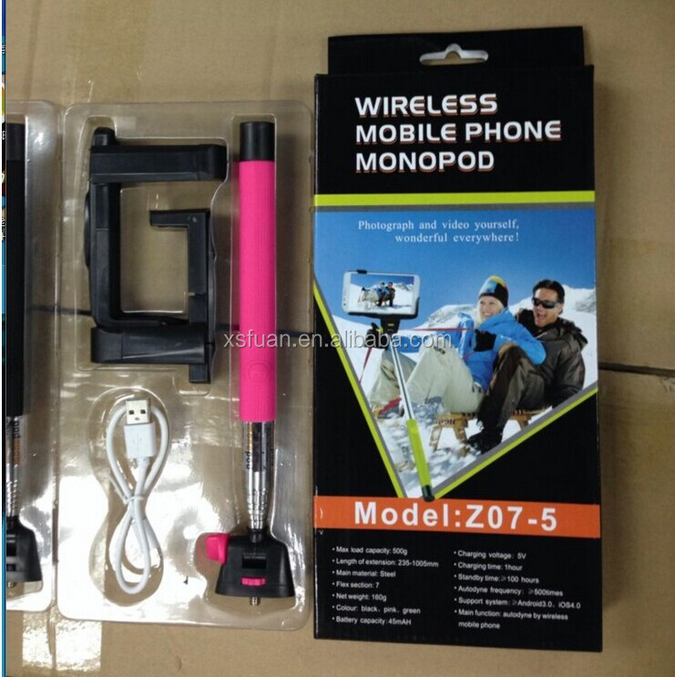 QQ20140915153124 - .jpg