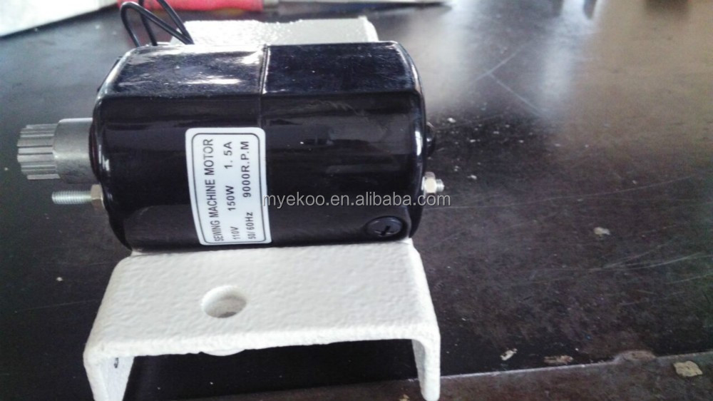 household zigzag stitch and straight stitch motor 150W (2).jpg