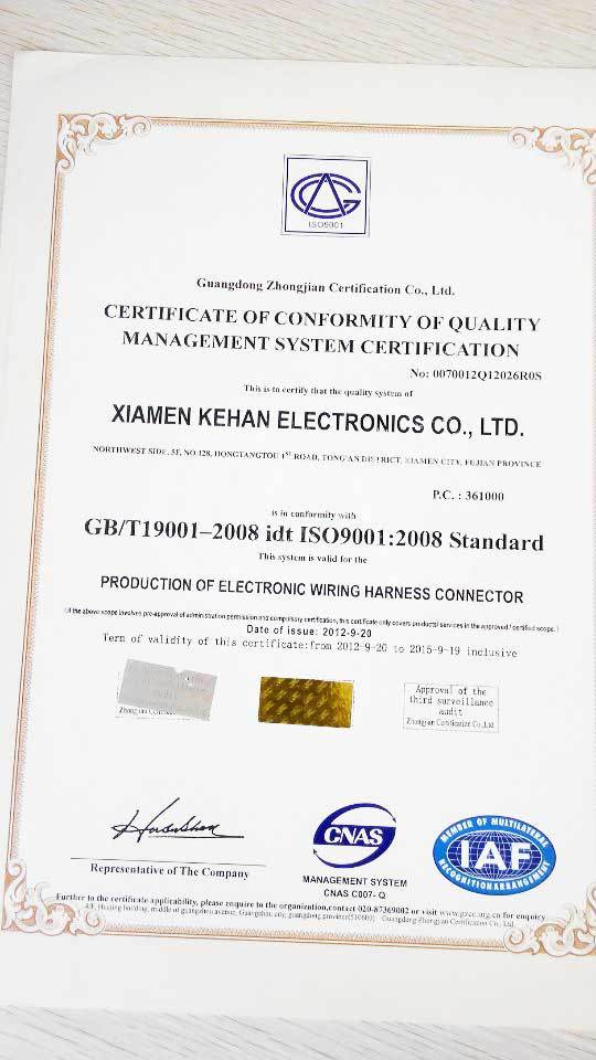/oemodmカスタムiso9001rohs指令の自動電線ココネクタ、 電気ケーブルやワイヤ、 電線用建物のための仕入れ・メーカー・工場