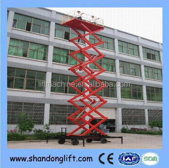 4メートル- 20メートルモバイル油圧シザーリフト中国でce仕入れ・メーカー・工場