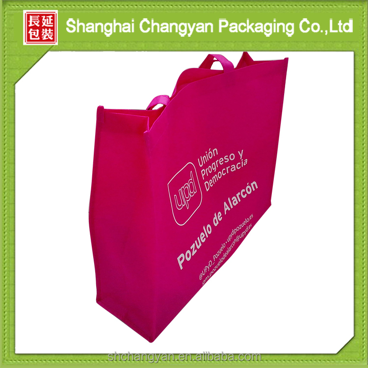 1152-T276-BOLSAPUBLI-UPD-2500PCS-3.jpg