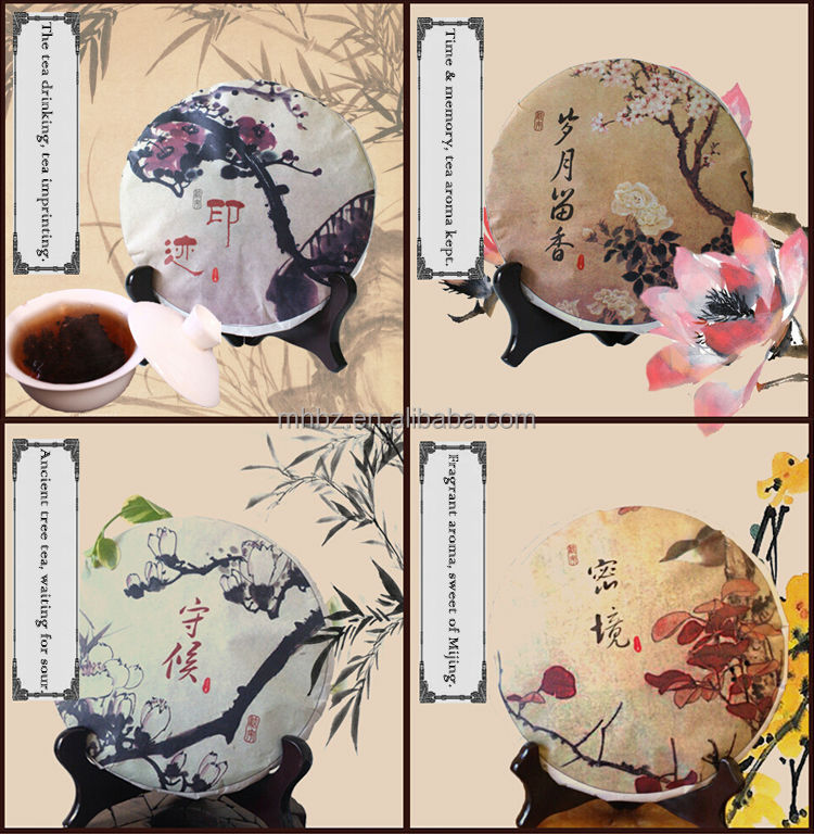 2013 green pu'er tea in bulk sale