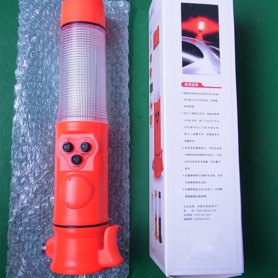6 In 1 Car Emergency Flashlight Water Proof Led Flashlight With Alarm