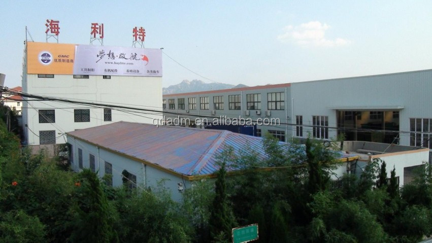 Factory Area 1