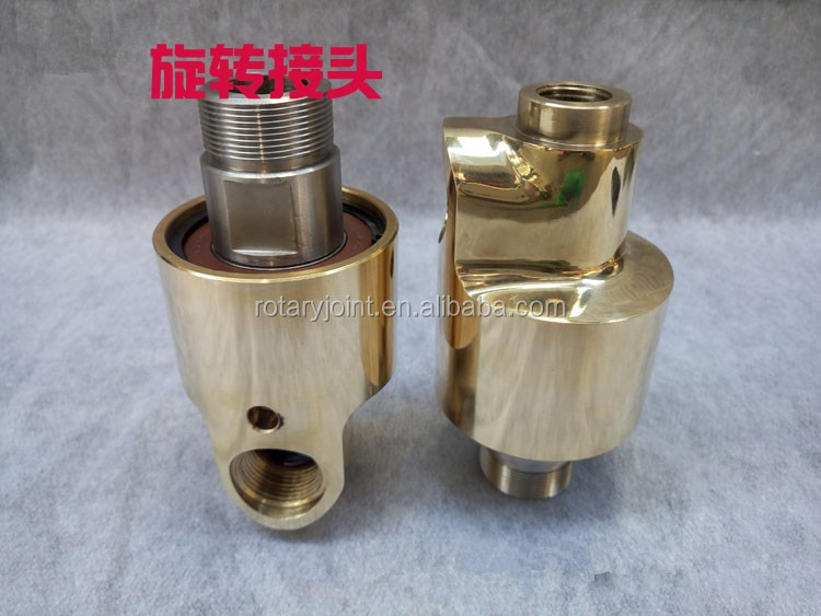 High Pressure Resist Metal Plumbing Swivel Joint Hydraulic Rotary Valve