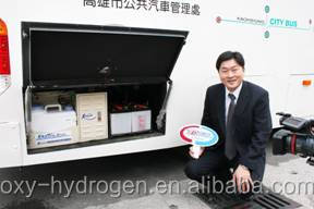 燃料システムhhybrid旅客用トラックやバス問屋・仕入れ・卸・卸売り